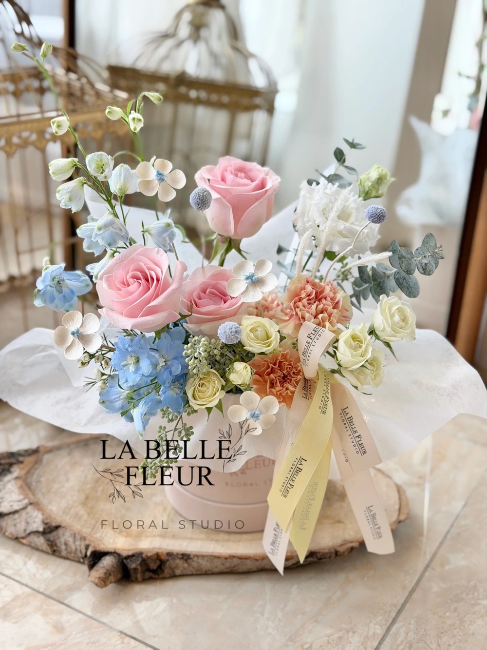 Marica’s Bundle